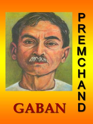 cover image of Gaban (Hindi)